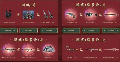 cf2020�����������������ַ_cf2020������������������ݽ���