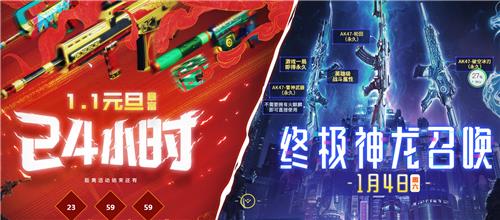 CF1.1Ԫ��24Сʱ���ַ_CF1.1Ԫ��24Сʱ����ݽ���