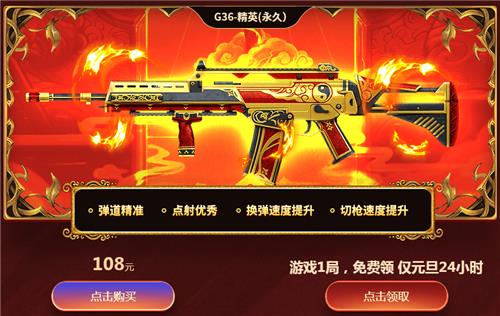 CF1.1Ԫ��24Сʱ���ַ_CF1.1Ԫ��24Сʱ����ݽ���