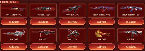 CF1.1Ԫ��24Сʱ���ַ_CF1.1Ԫ��24Сʱ����ݽ���