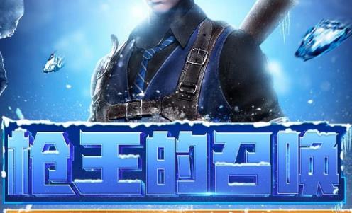 CF12��ǹ�����ٻ����ַ_CF12��ǹ�����ٻ�����ݽ���