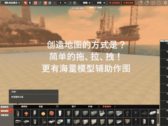 CF��ͼ������ô��_CF��ͼ�����淨���