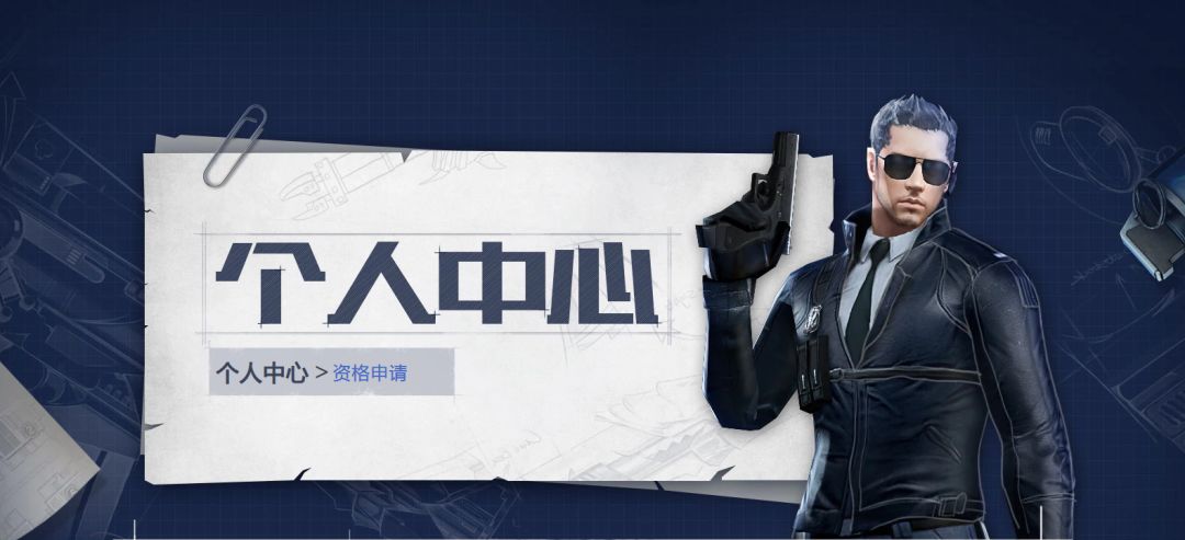 CF��ͼ������ô��_CF��ͼ�����淨���