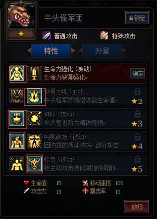 DNF������ı��ս������ô����_DNF������ı��ս���￨�ƴ��乥��