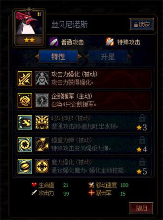 DNF������ı��ս������ô����_DNF������ı��ս���￨�ƴ��乥��