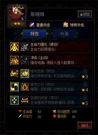 DNF������ı��ս������ô����_DNF������ı��ս���￨�ƴ��乥��