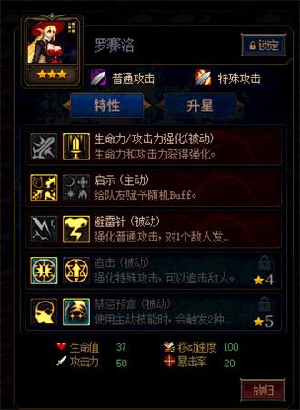 DNF������ı��ս������ô����_DNF������ı��ս���￨�ƴ��乥��