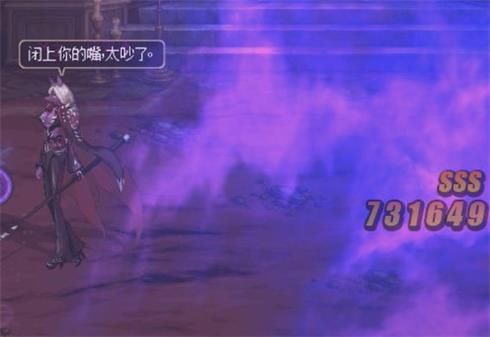 DNFħ���ս��ڵ���ô��_DNFħ���ս��ڵ´򷨹���