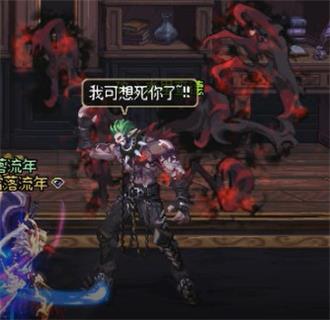 DNFħ���ս������������ô��_DNFħ���ս���������´򷨹���