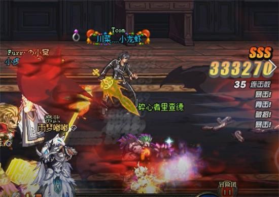 DNFħ���ս������������ô��_DNFħ���ս���������´򷨹���