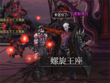 DNF����֮���ո�����ô��_DNF����֮���ո��ȴ򷨹���