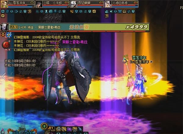 DNF����֮���ո�����ô��_DNF����֮���ո��ȴ򷨹���