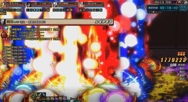 DNF����֮���ո�����ô��_DNF����֮���ո��ȴ򷨹���