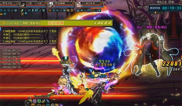 DNF����֮���ո�����ô��_DNF����֮���ո��ȴ򷨹���