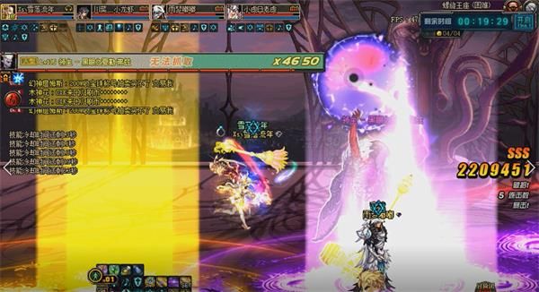 DNF����֮���ո�����ô��_DNF����֮���ո��ȴ򷨹���