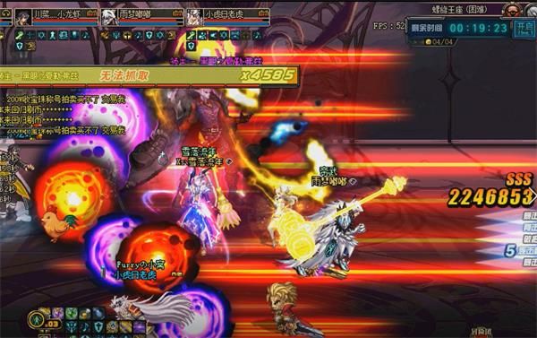 DNF����֮���ո�����ô��_DNF����֮���ո��ȴ򷨹���