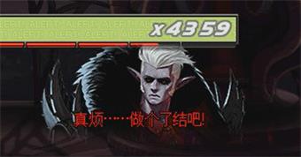 DNF����֮���ո�����ô��_DNF����֮���ո��ȴ򷨹���