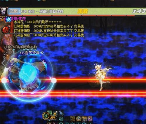 DNF����֮���ո�����ô��_DNF����֮���ո��ȴ򷨹���