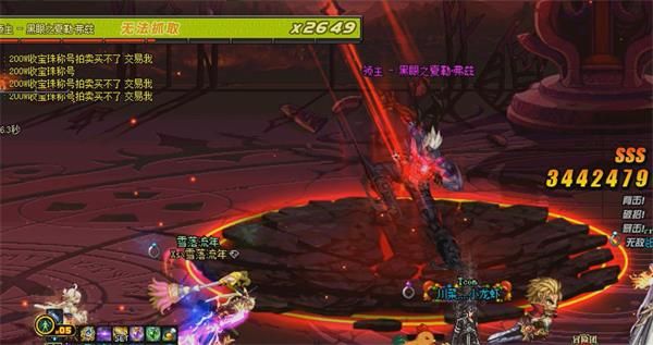 DNF����֮���ո�����ô��_DNF����֮���ո��ȴ򷨹���