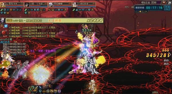 DNF����֮���ո�����ô��_DNF����֮���ո��ȴ򷨹���