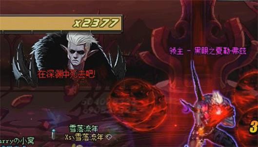 DNF����֮���ո�����ô��_DNF����֮���ո��ȴ򷨹���