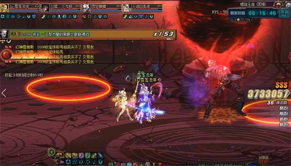 DNF����֮���ո�����ô��_DNF����֮���ո��ȴ򷨹���