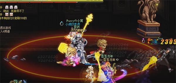 DNFħ���ս����������ô��_DNFħ���ս��������ͨ�ع���