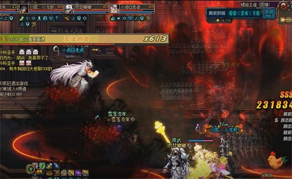 DNFħ���ս����������ô��_DNFħ���ս��������ͨ�ع���