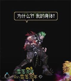 DNFħ���ս����������ô��_DNFħ���ս��������ͨ�ع���