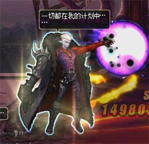 DNFħ���ս����������ô��_DNFħ���ս��������ͨ�ع���