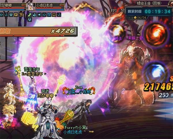 DNFħ���ս����������ô��_DNFħ���ս��������ͨ�ع���