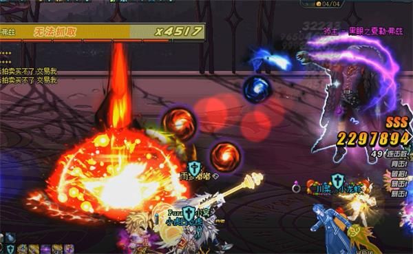 DNFħ���ս����������ô��_DNFħ���ս��������ͨ�ع���