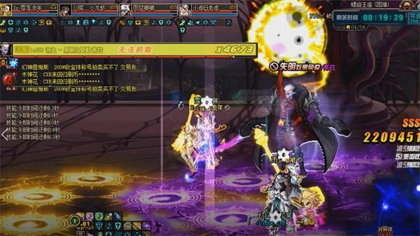 DNFħ���ս����������ô��_DNFħ���ս��������ͨ�ع���