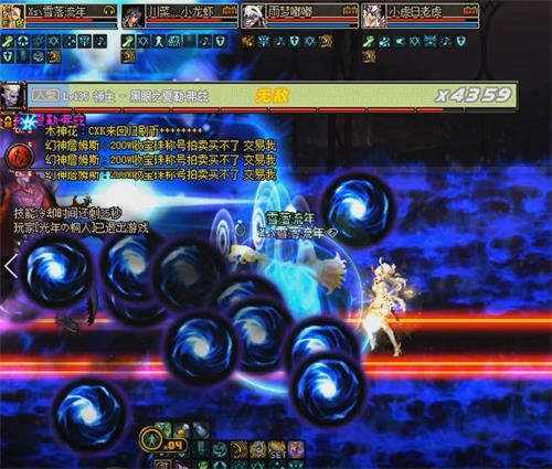 DNFħ���ս����������ô��_DNFħ���ս��������ͨ�ع���