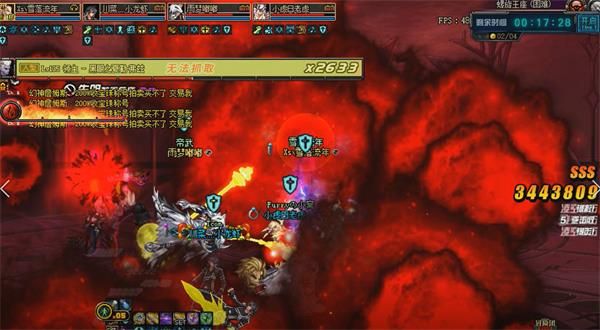 DNFħ���ս����������ô��_DNFħ���ս��������ͨ�ع���