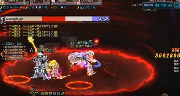 DNFħ���ս����������ô��_DNFħ���ս��������ͨ�ع���