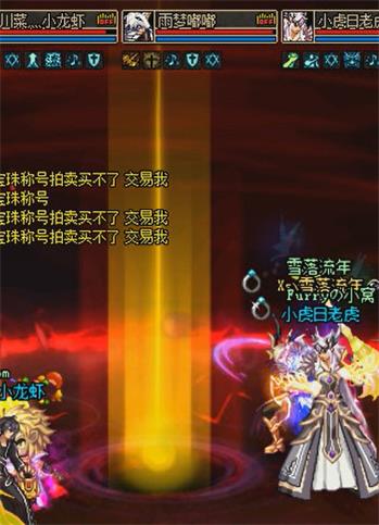 DNFħ���ս����������ô��_DNFħ���ս��������ͨ�ع���