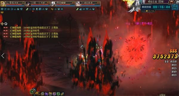 DNFħ���ս����������ô��_DNFħ���ս��������ͨ�ع���