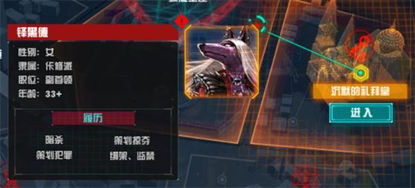 DNFħ���ս��Ĭ���������ô��_DNFħ���ս��Ĭ�������ͼ�Ĺ���