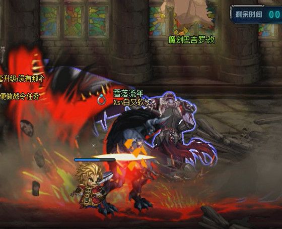 DNFħ���ս��Ĭ���������ô��_DNFħ���ս��Ĭ�������ͼ�Ĺ���