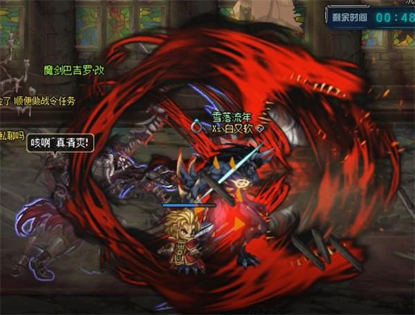 DNFħ���ս��Ĭ���������ô��_DNFħ���ս��Ĭ�������ͼ�Ĺ���