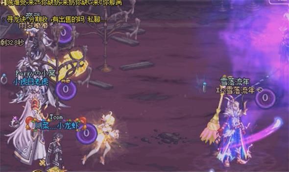 DNFħ���ս��Ĭ���������ô��_DNFħ���ս��Ĭ�������ͼ�Ĺ���