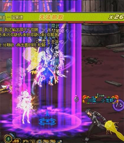 DNFħ���ս��Ĭ���������ô��_DNFħ���ս��Ĭ�������ͼ�Ĺ���