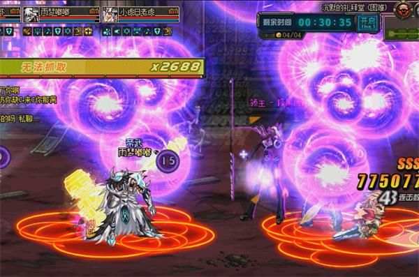 DNFħ���ս��Ĭ���������ô��_DNFħ���ս��Ĭ�������ͼ�Ĺ���