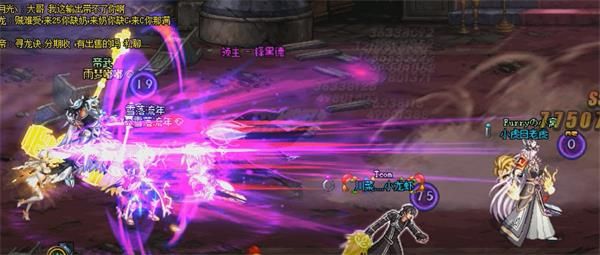 DNFħ���ս��Ĭ���������ô��_DNFħ���ս��Ĭ�������ͼ�Ĺ���