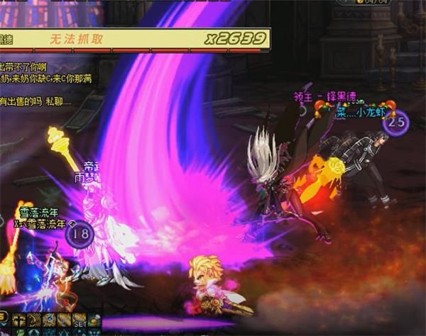 DNFħ���ս��Ĭ���������ô��_DNFħ���ս��Ĭ�������ͼ�Ĺ���