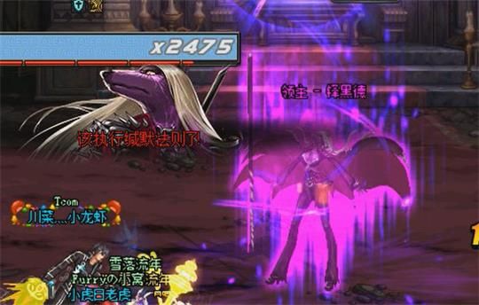 DNFħ���ս��Ĭ���������ô��_DNFħ���ս��Ĭ�������ͼ�Ĺ���