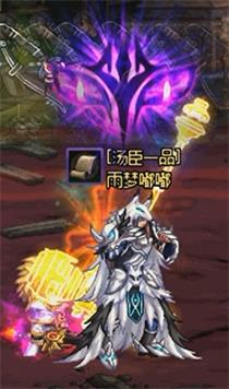 DNFħ���ս��Ĭ���������ô��_DNFħ���ս��Ĭ�������ͼ�Ĺ���