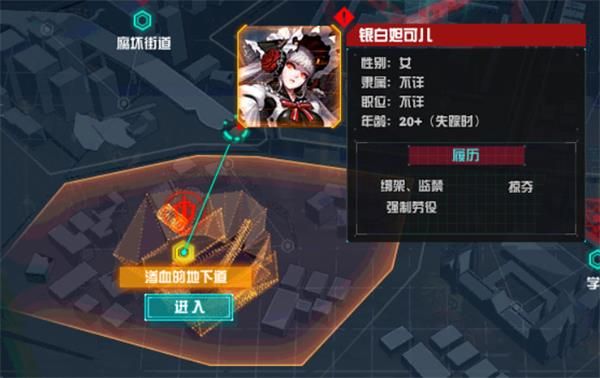 DNFħ���ս��Ѫ�ĵ��µ���ô��_DNFħ���ս��Ѫ�ĵ��µ��򷨹���