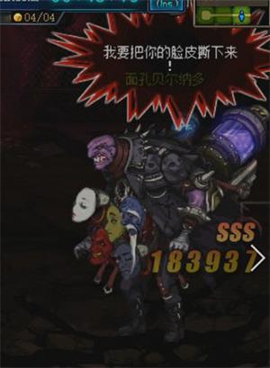 DNFħ���ս��Ѫ�ĵ��µ���ô��_DNFħ���ս��Ѫ�ĵ��µ��򷨹���